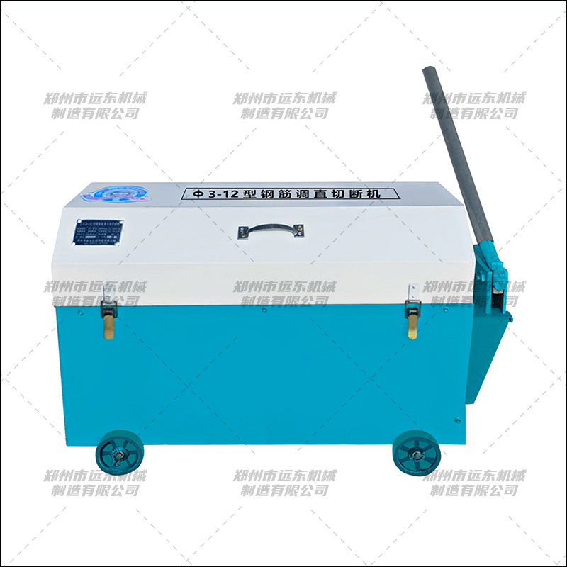 GX3-12型半自动钢筋调直机(图1) GX3-12型半自动钢筋调直机(图1)