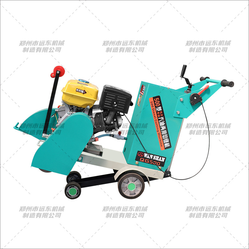 普通款汽油马路切割机(图2) 普通款汽油马路切割机(图2)