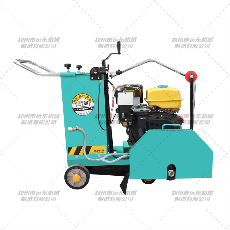 明日之星款汽油马路切割机(图1) 明日之星款汽油马路切割机(图1)