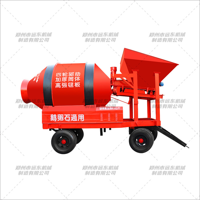 JZM1000型固定斗搅拌机(图1) JZM1000型固定斗搅拌机(图1)