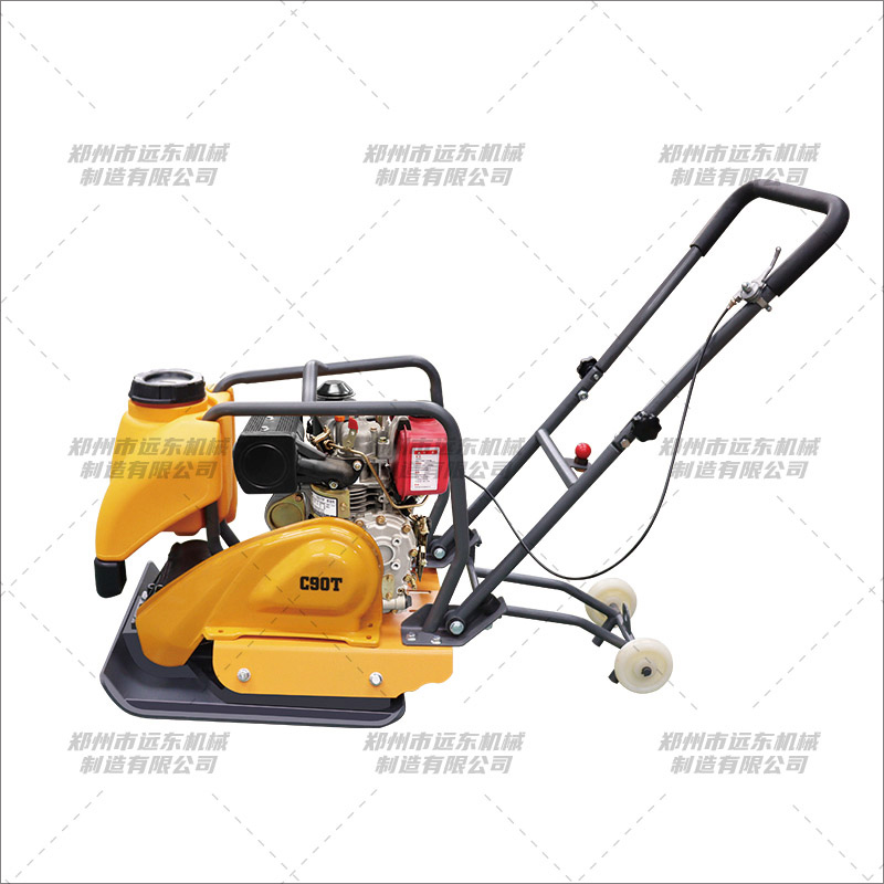 C90T型加重款柴油平板夯(图4) C90T型加重款柴油平板夯(图4)