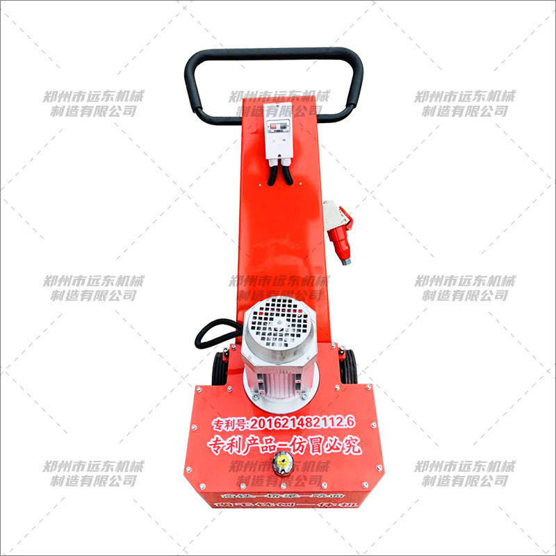 铣刨凿毛一体机(图1) 铣刨凿毛一体机(图1)