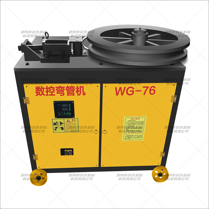 钢筋弯管机(WG26型-WG76型)(图7) 钢筋弯管机(WG26型-WG76型)(图7)